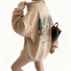 Beige Forest Animal Print Zip Back Sweatshirt